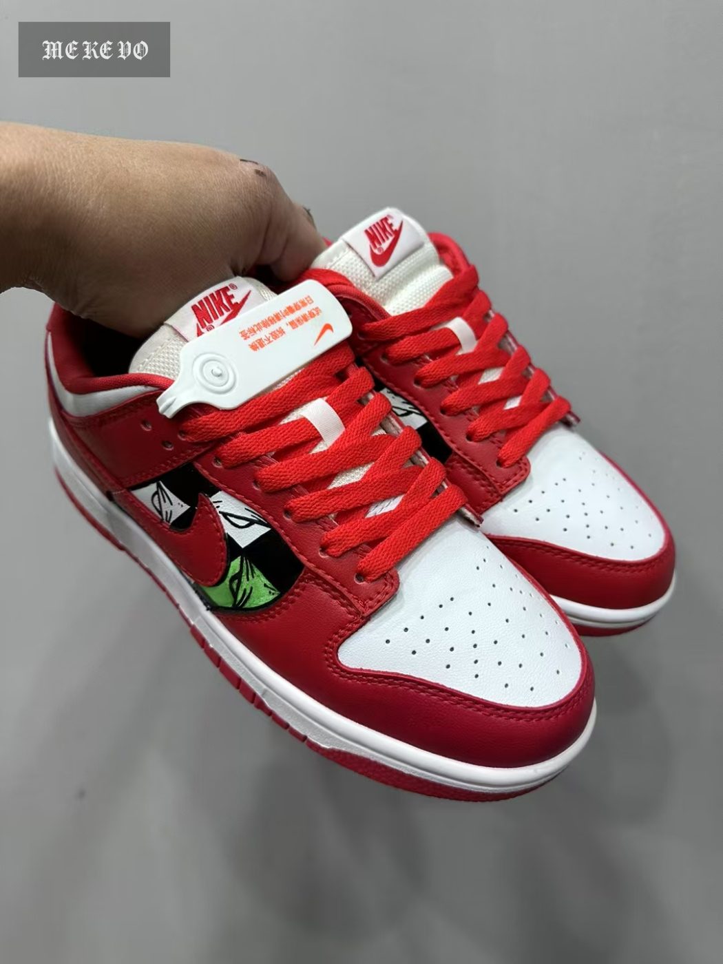 Nike