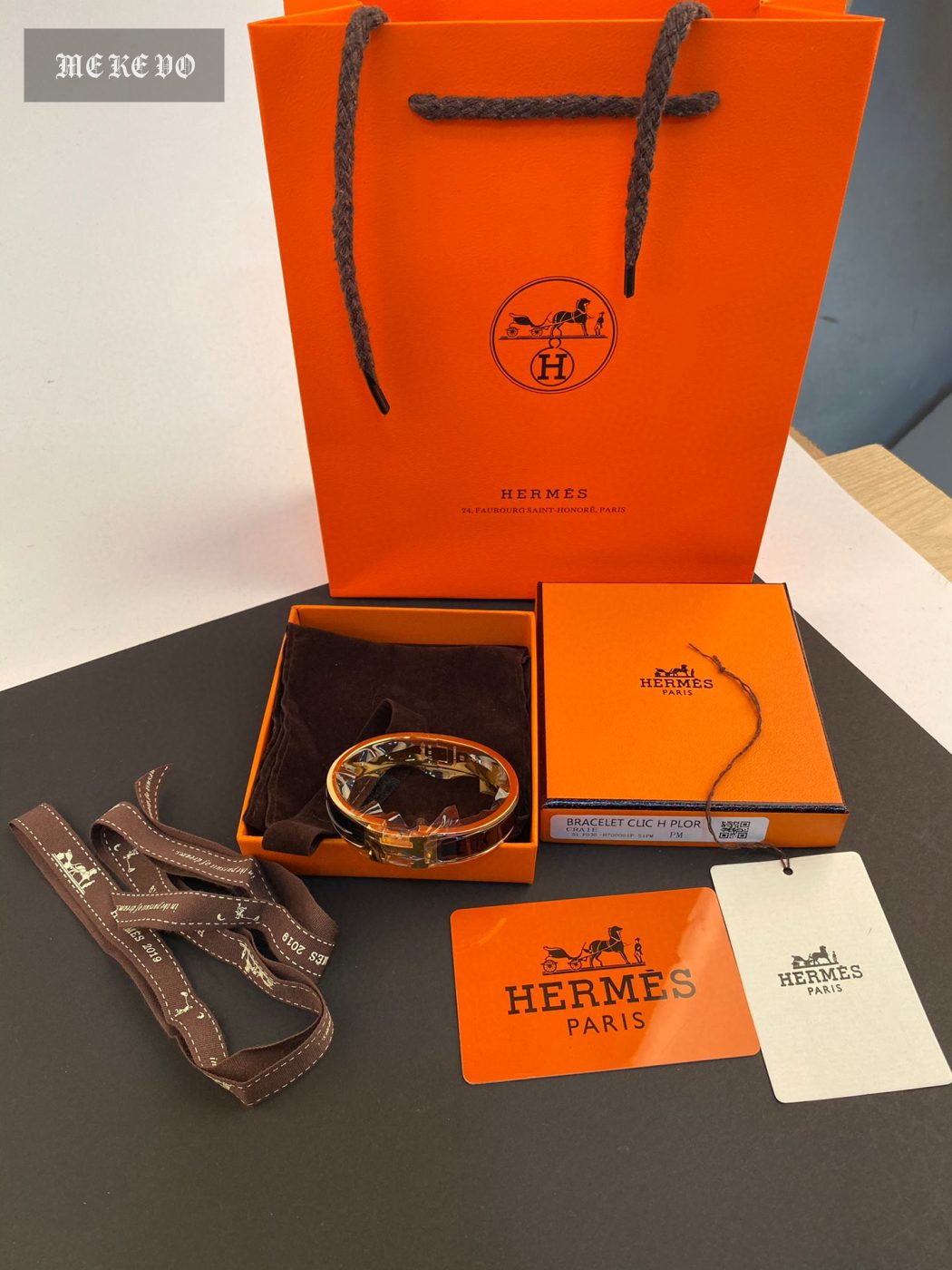 H bracelet