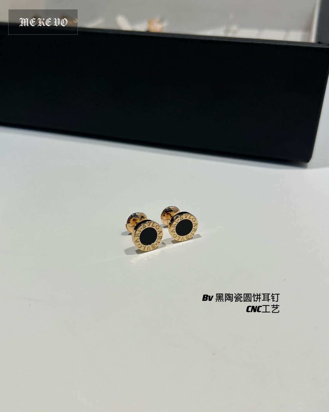 Bvlgari Earrings