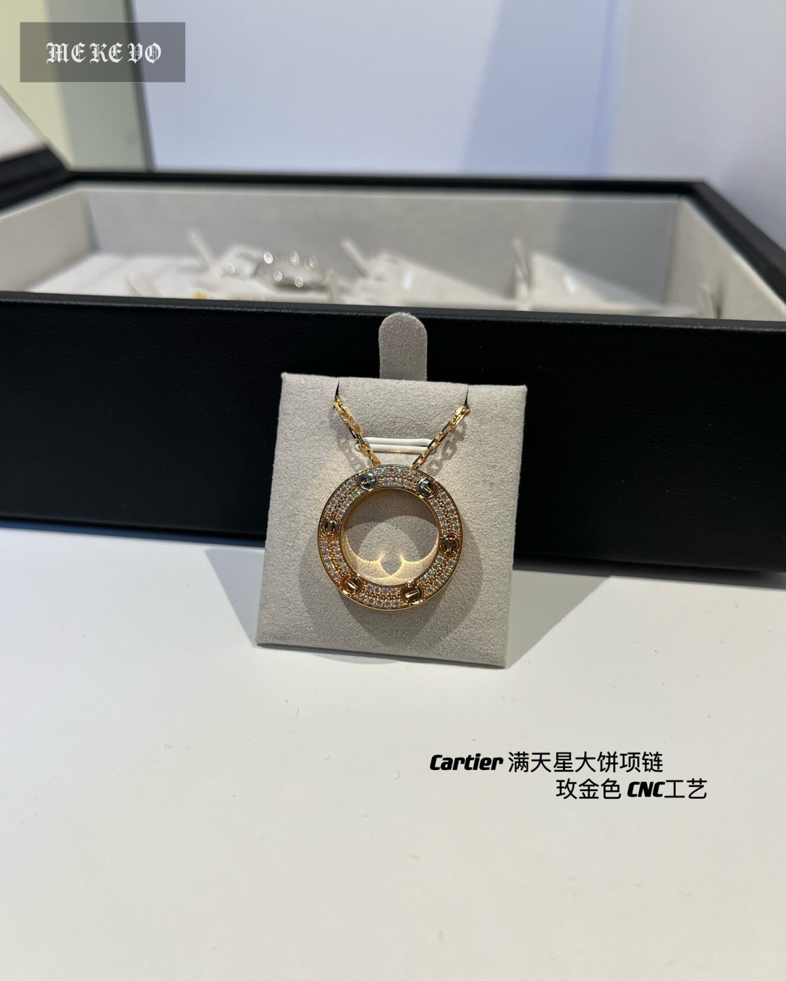 Cartier necklace