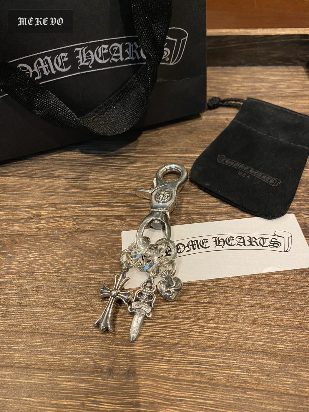 Keychain