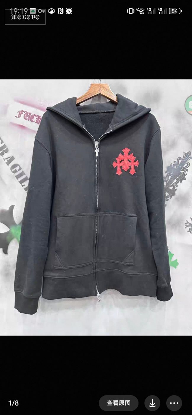 Chrome hearts double zipper patchwork leather black hoodie