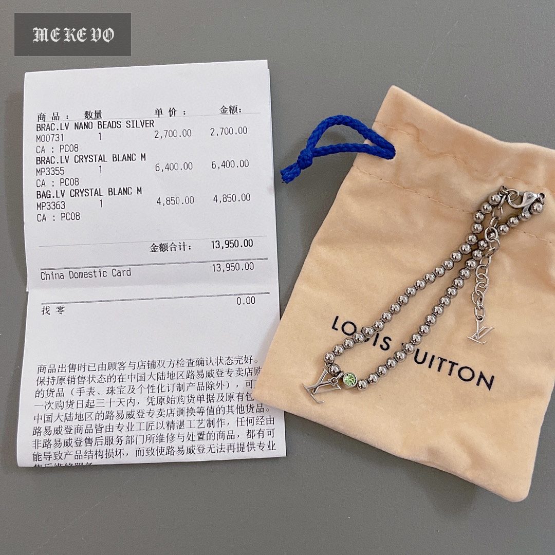 LV ring, LV bracelet