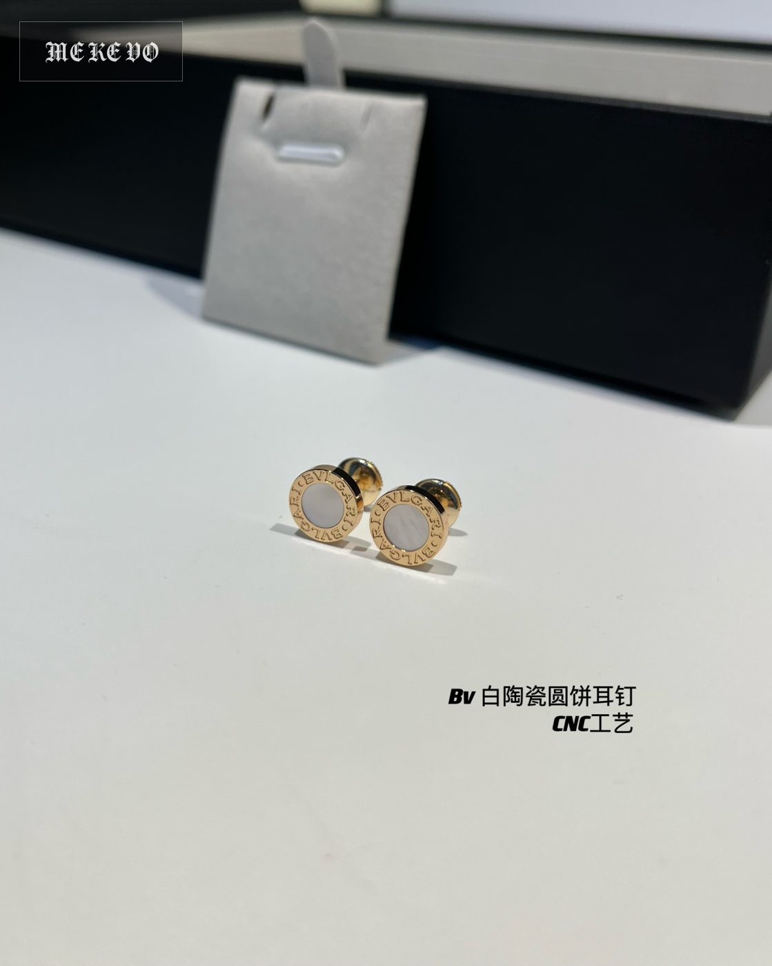 Bvlgari Earrings