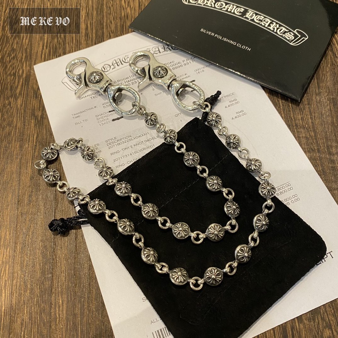 Pants Chain, Bag Chain