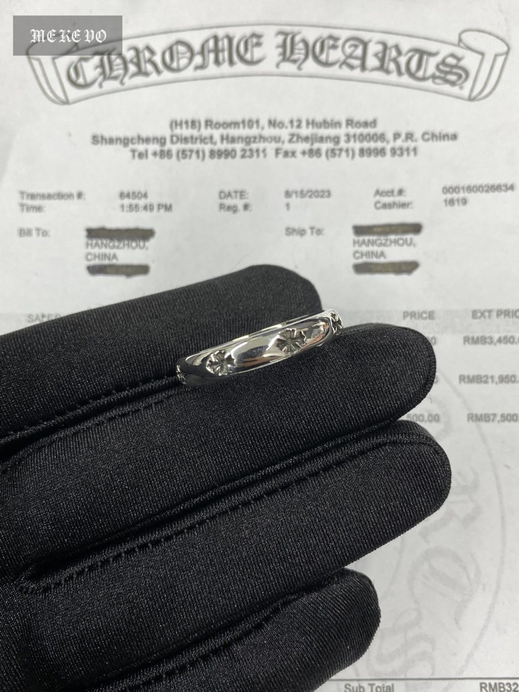 Ring