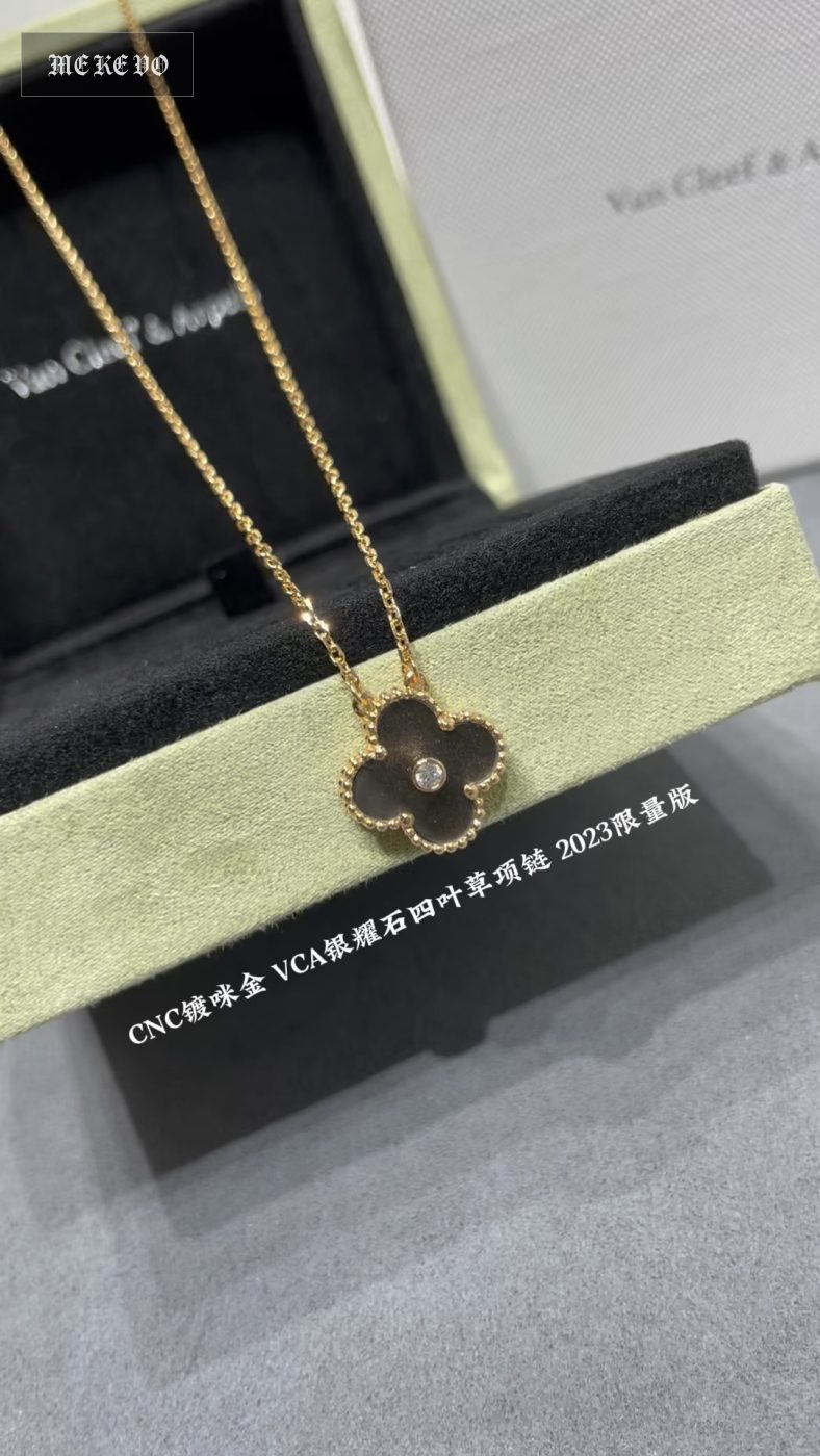 VCA Necklace