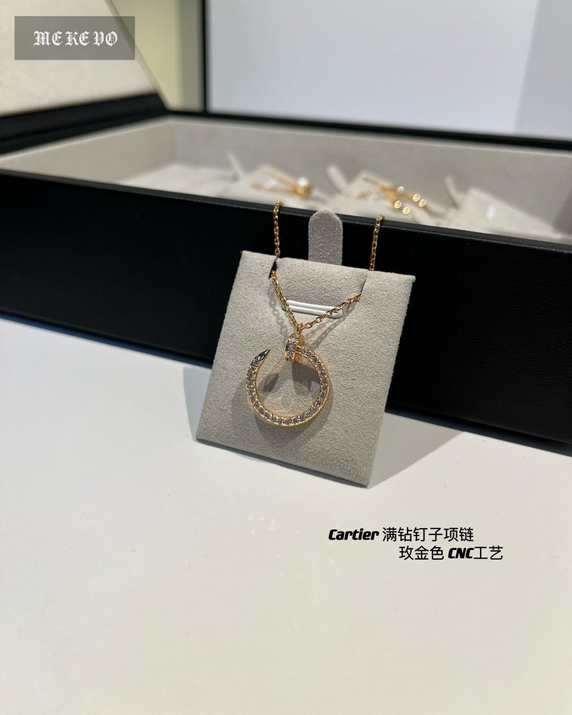 Cartier Necklaces category