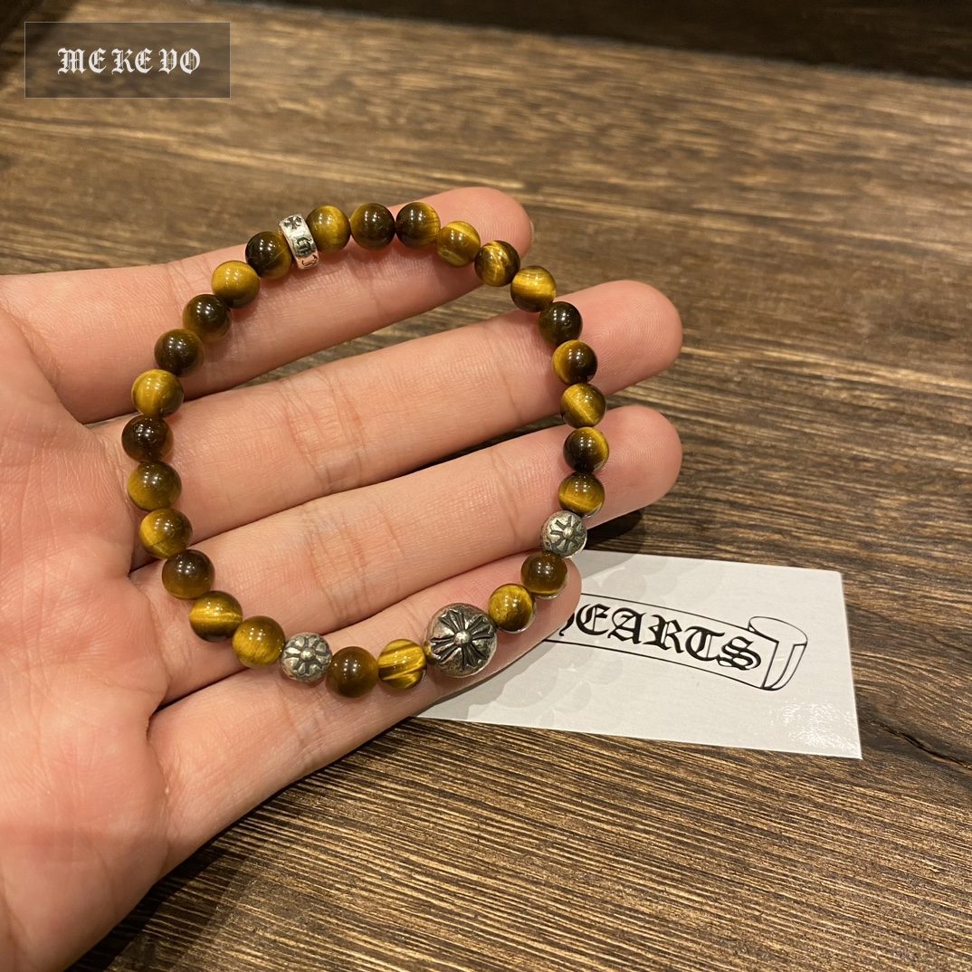 Silver bead bracelet