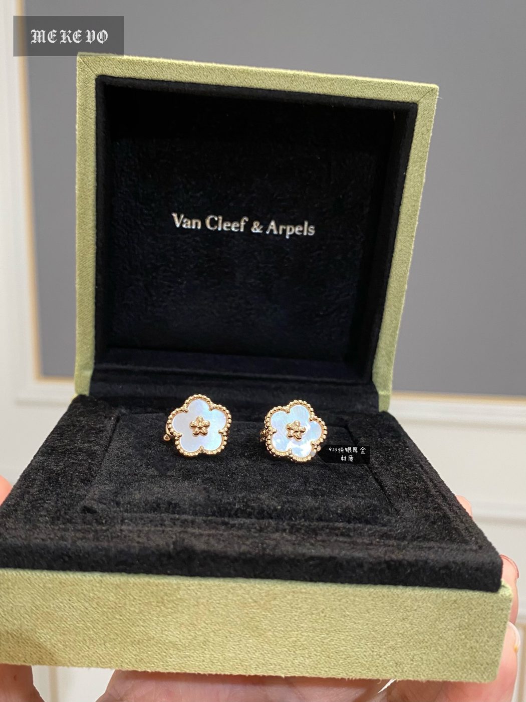 VCA Earrings