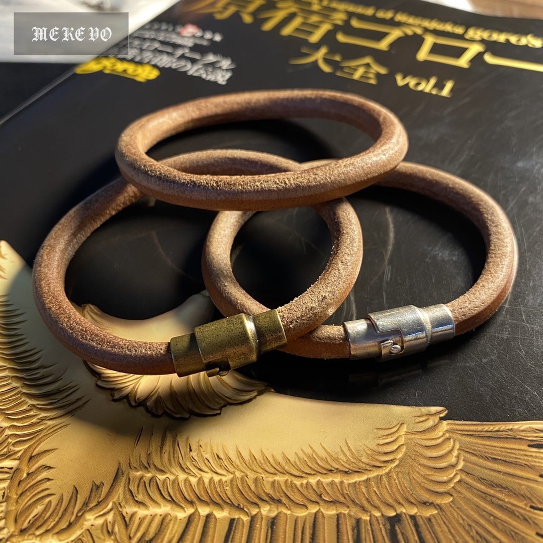 Takahashi Bangle