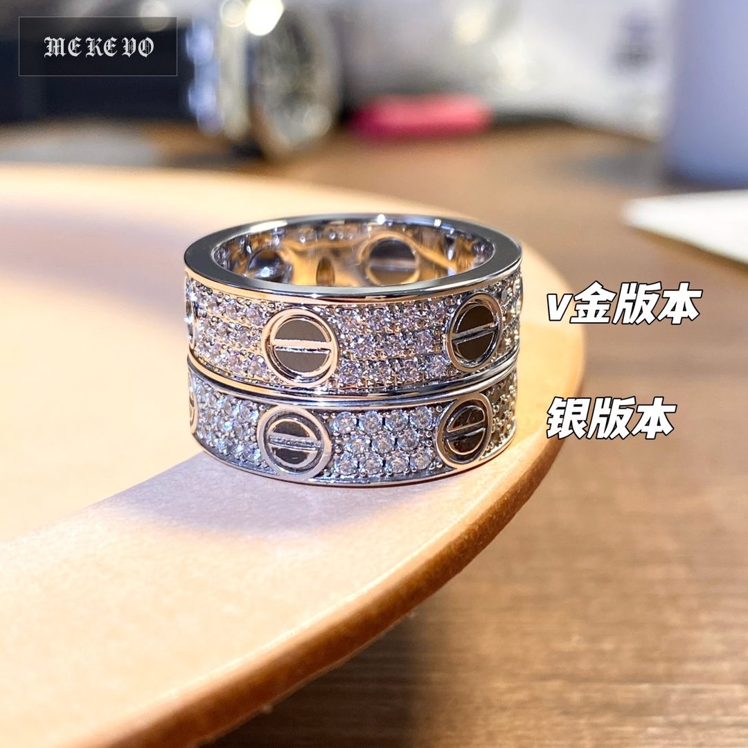 Cartier Rings category