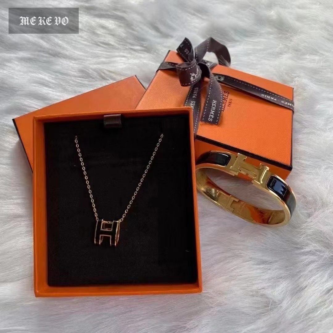 H Necklace