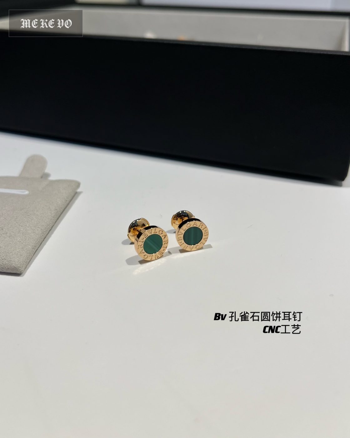 Bvlgari Earrings