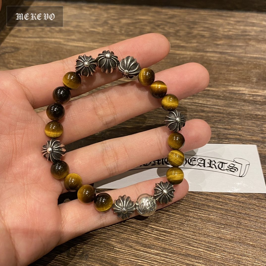 Silver bead bracelet