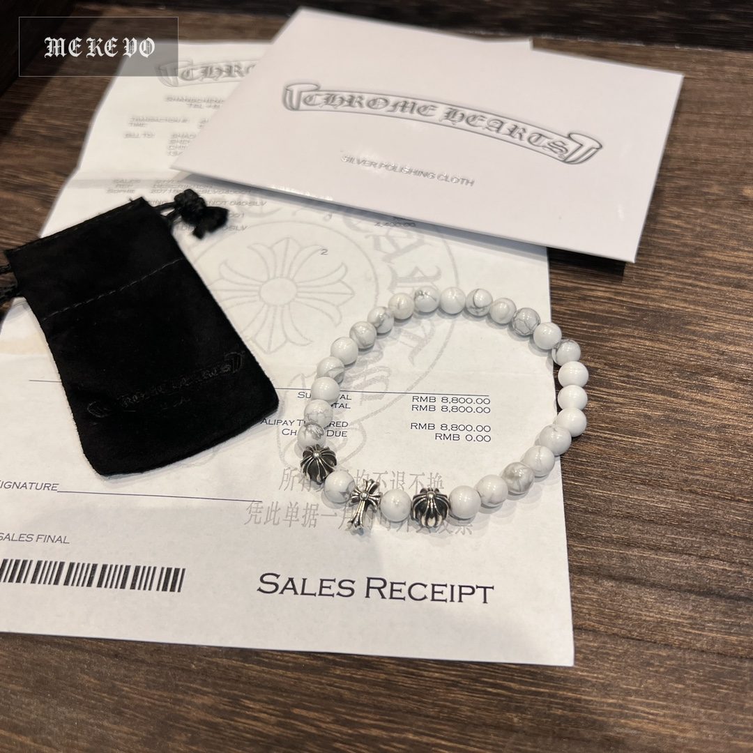 Silver bead bracelet