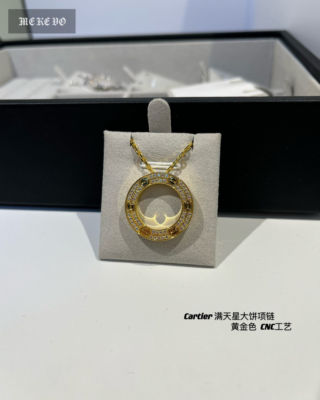 Cartier necklace