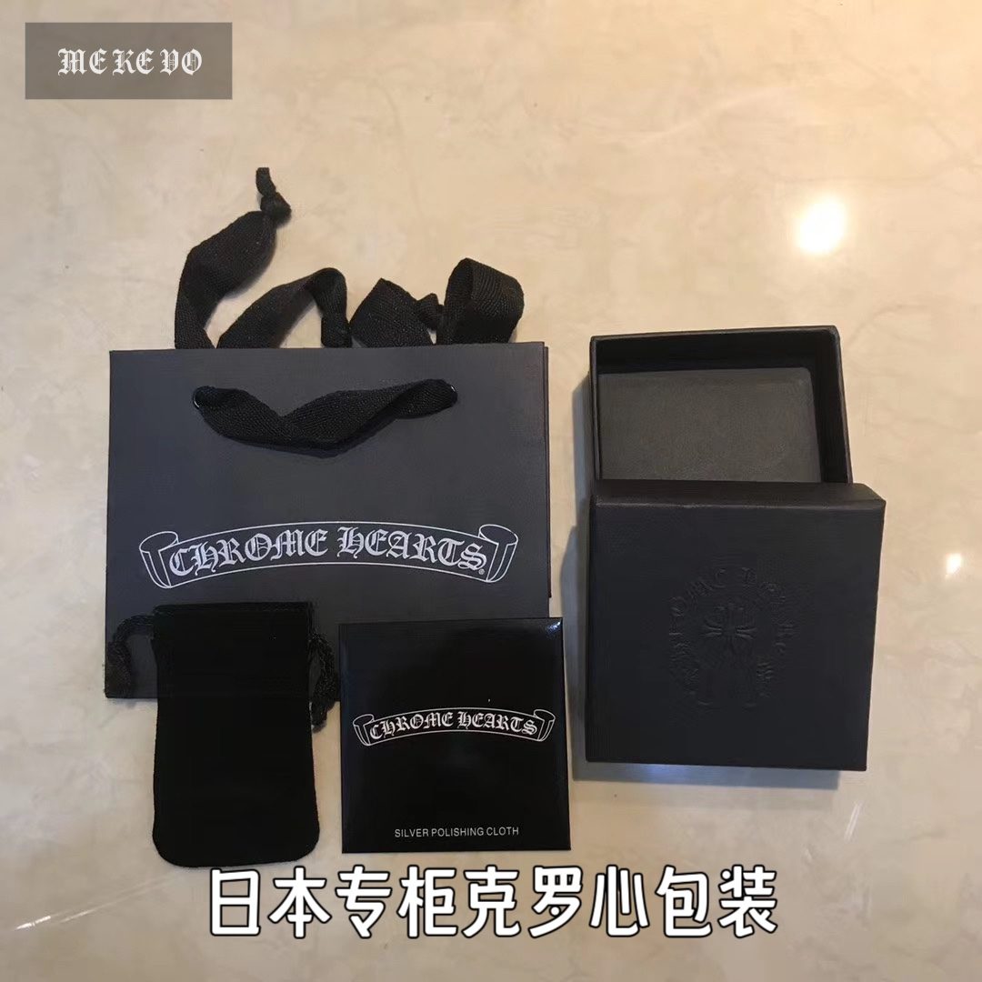 Production process, packaging display