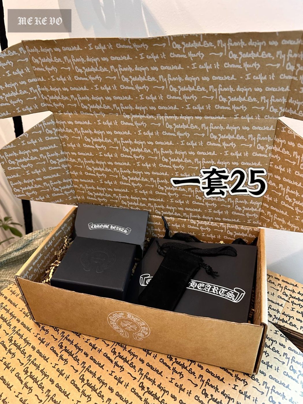 Packaging display