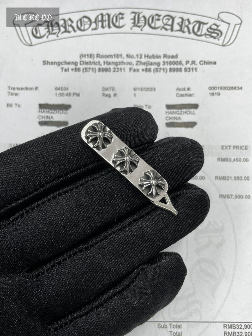 Specific Accessories