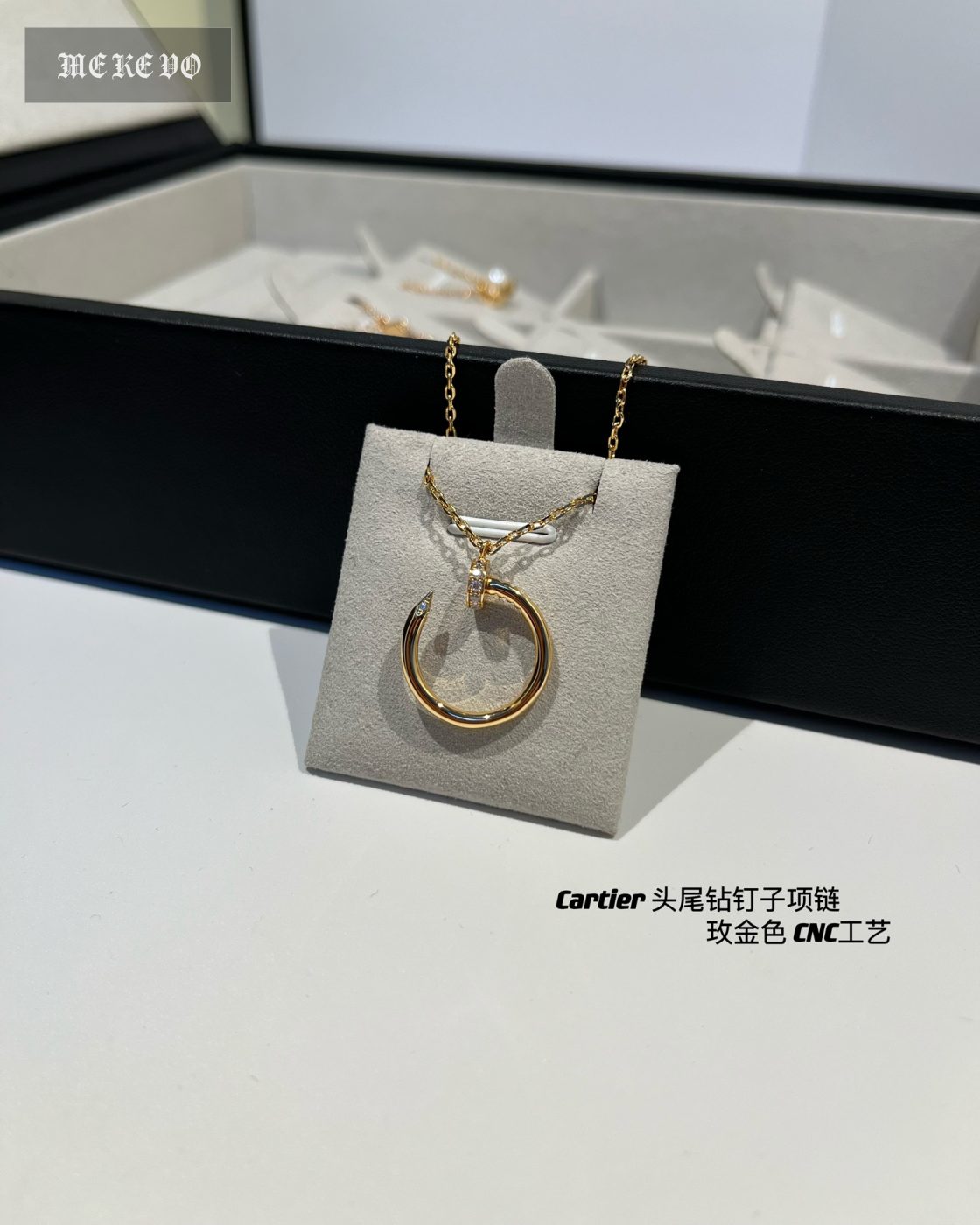 Cartier necklace