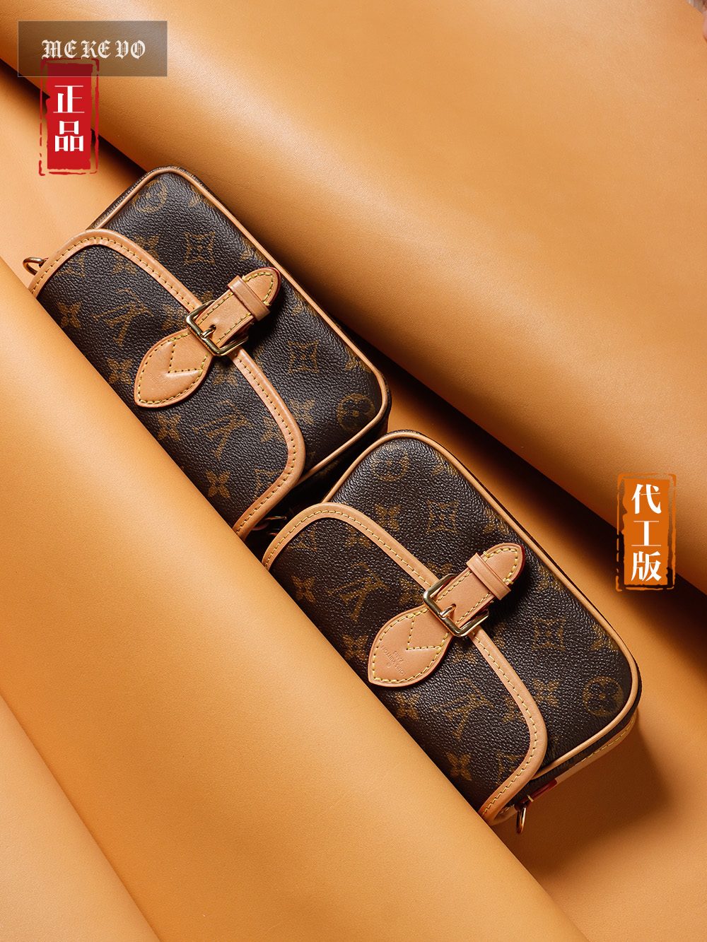 Premium Leather Handbag with Classic Design