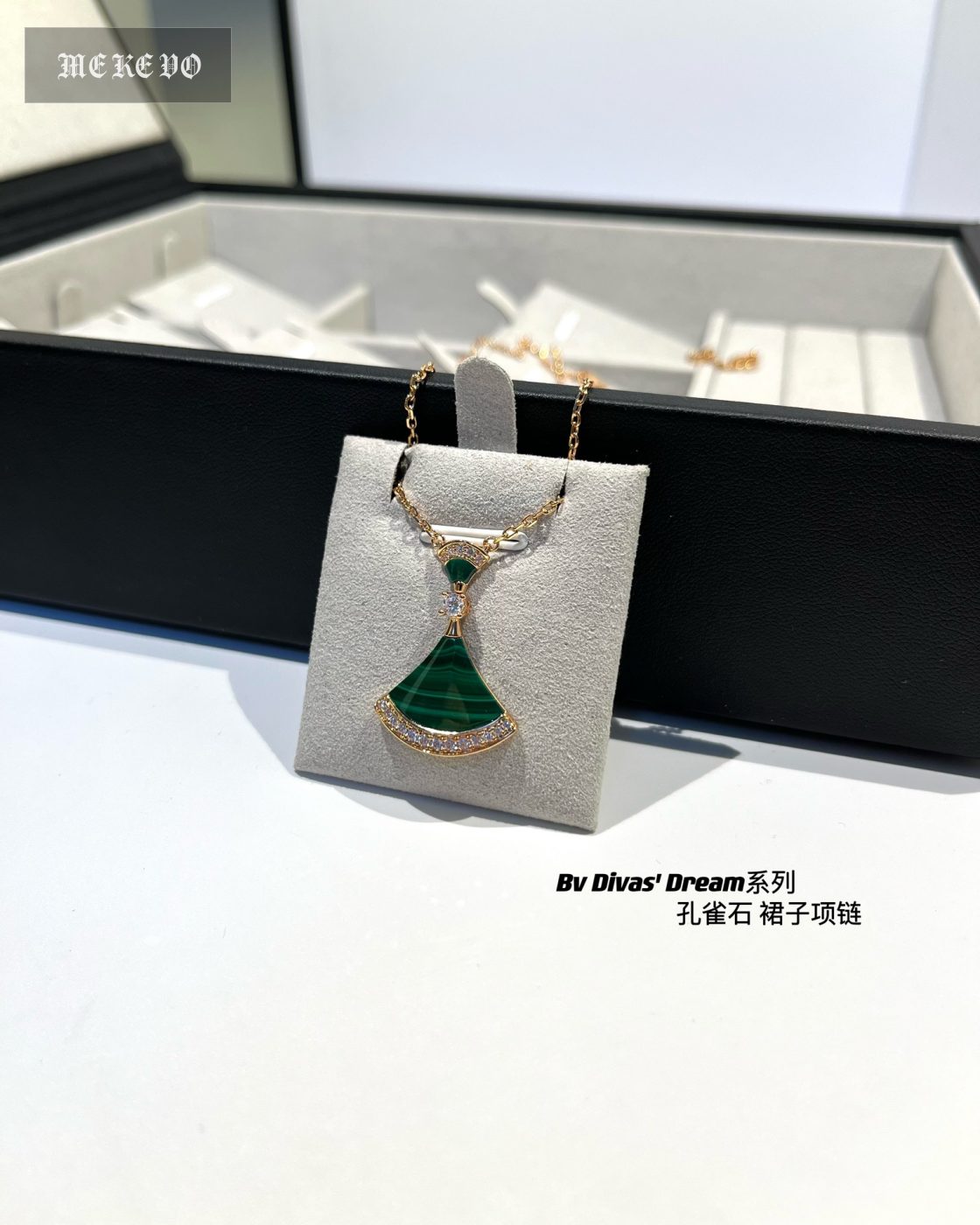 Bvlgari necklace