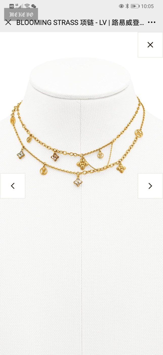 LV Necklace