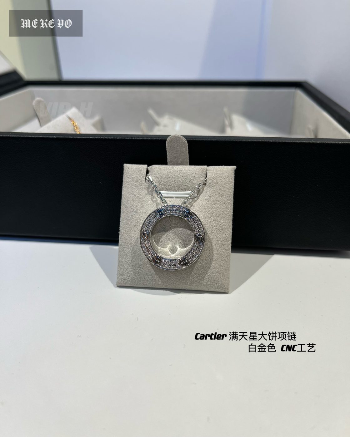 Cartier necklace