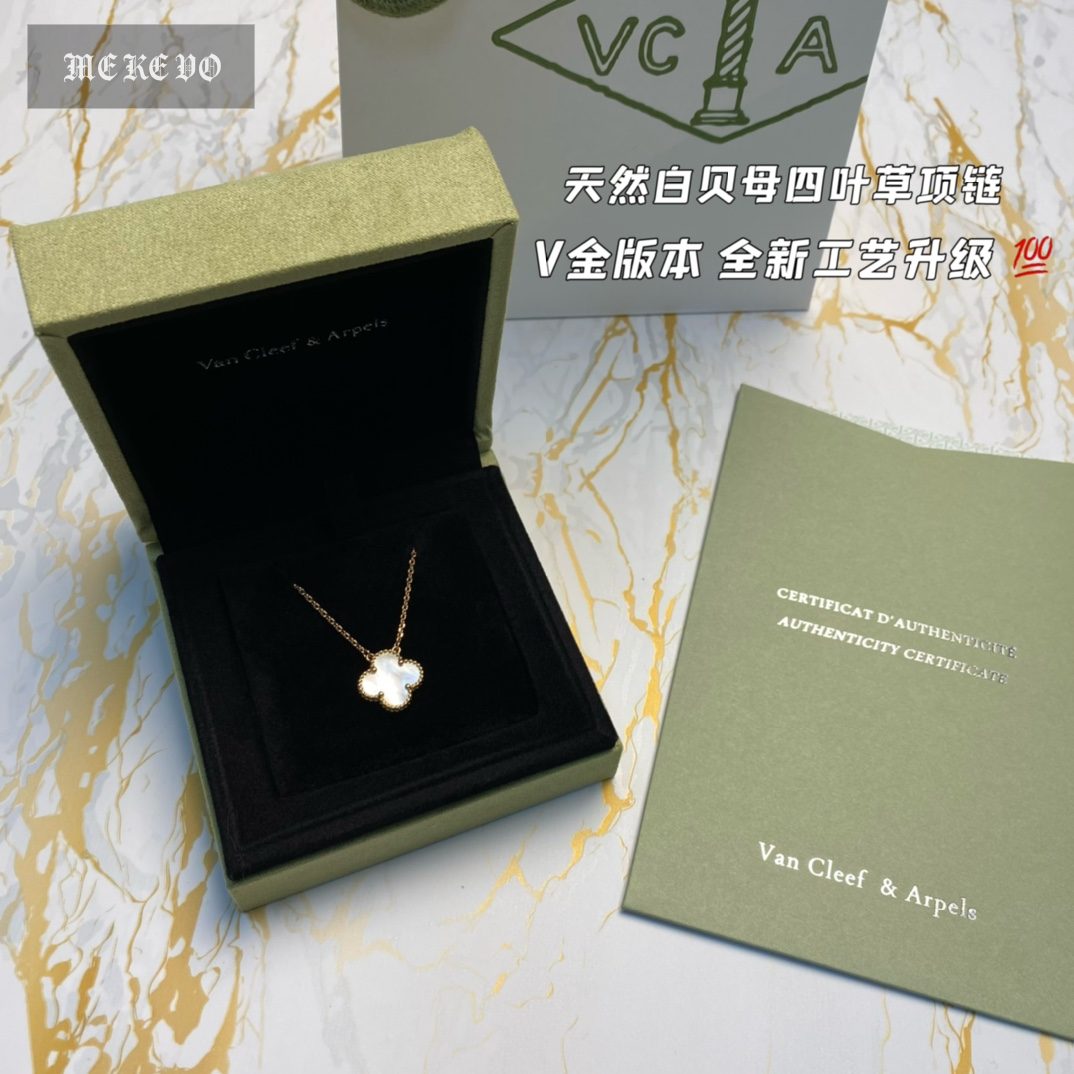 VCA Necklace