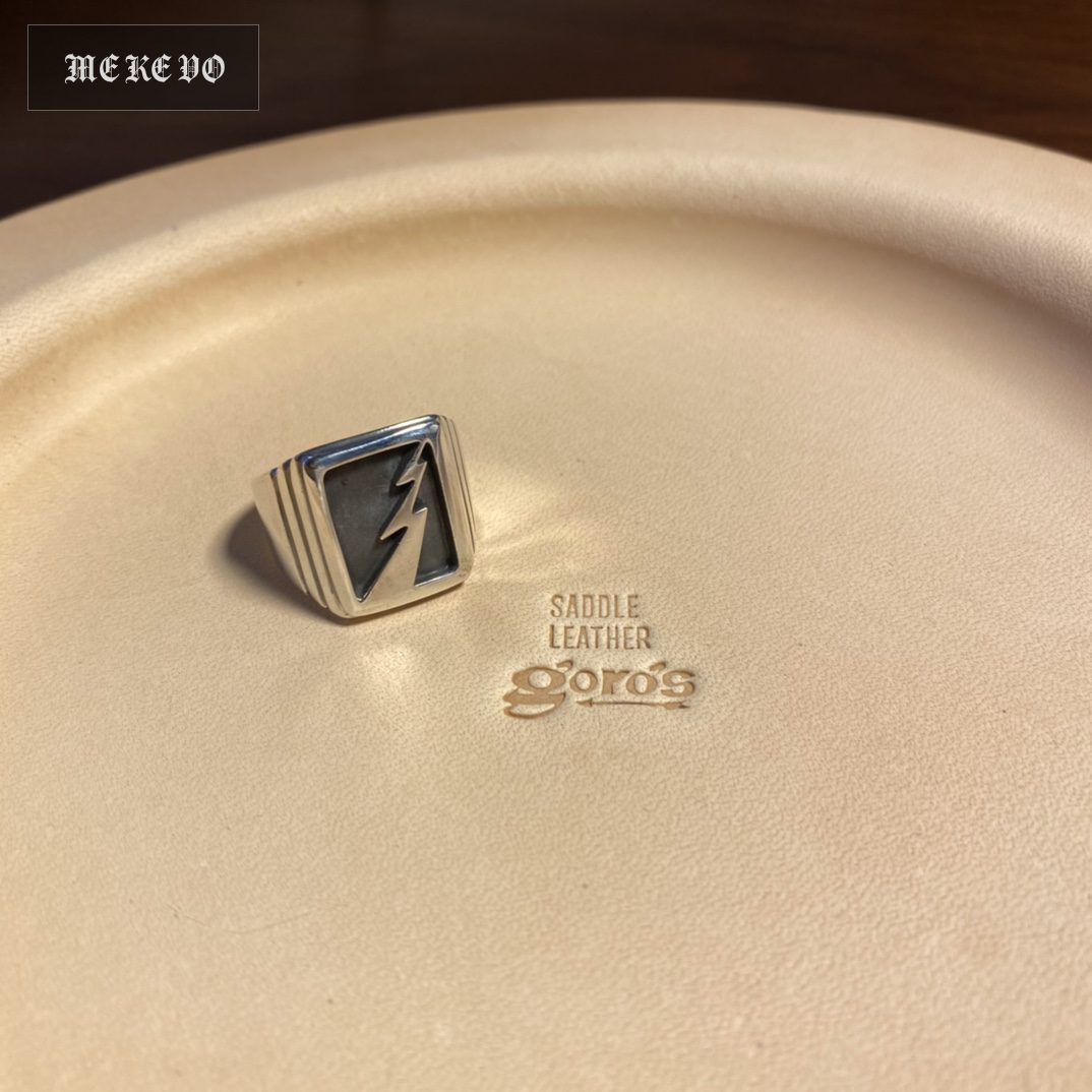 Takahashi Ring