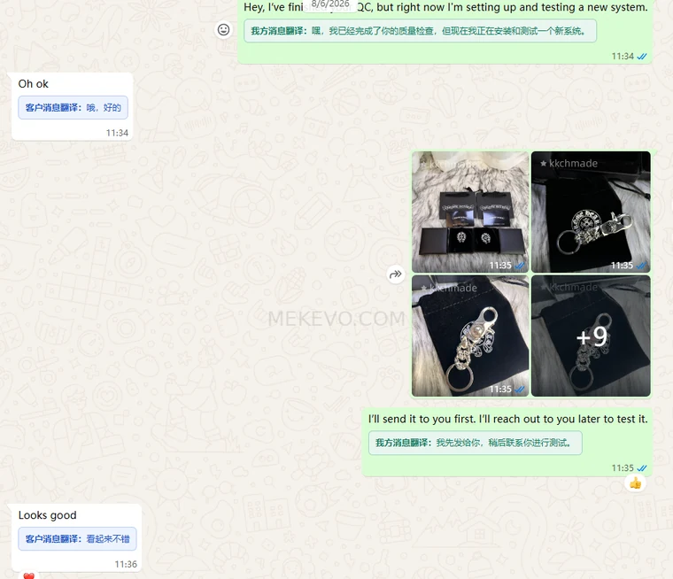 Customer chat feedback